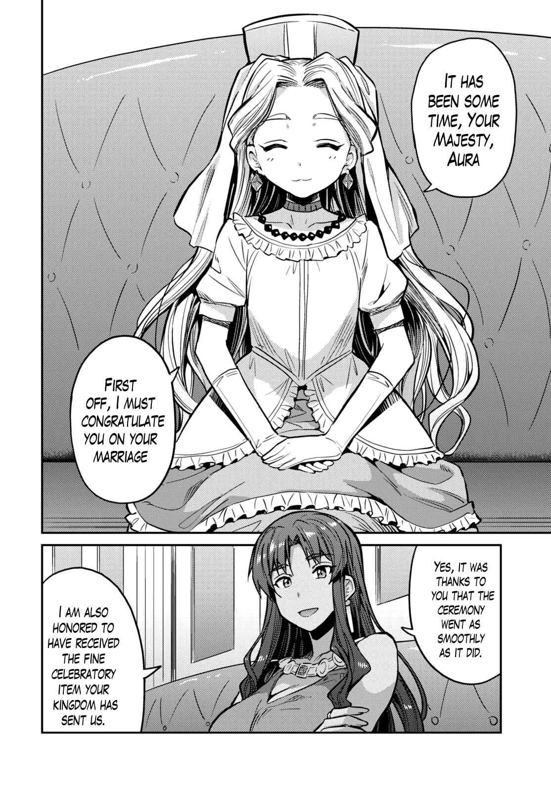Page 23 Chapter 9 Risou no Himo Seikatsu