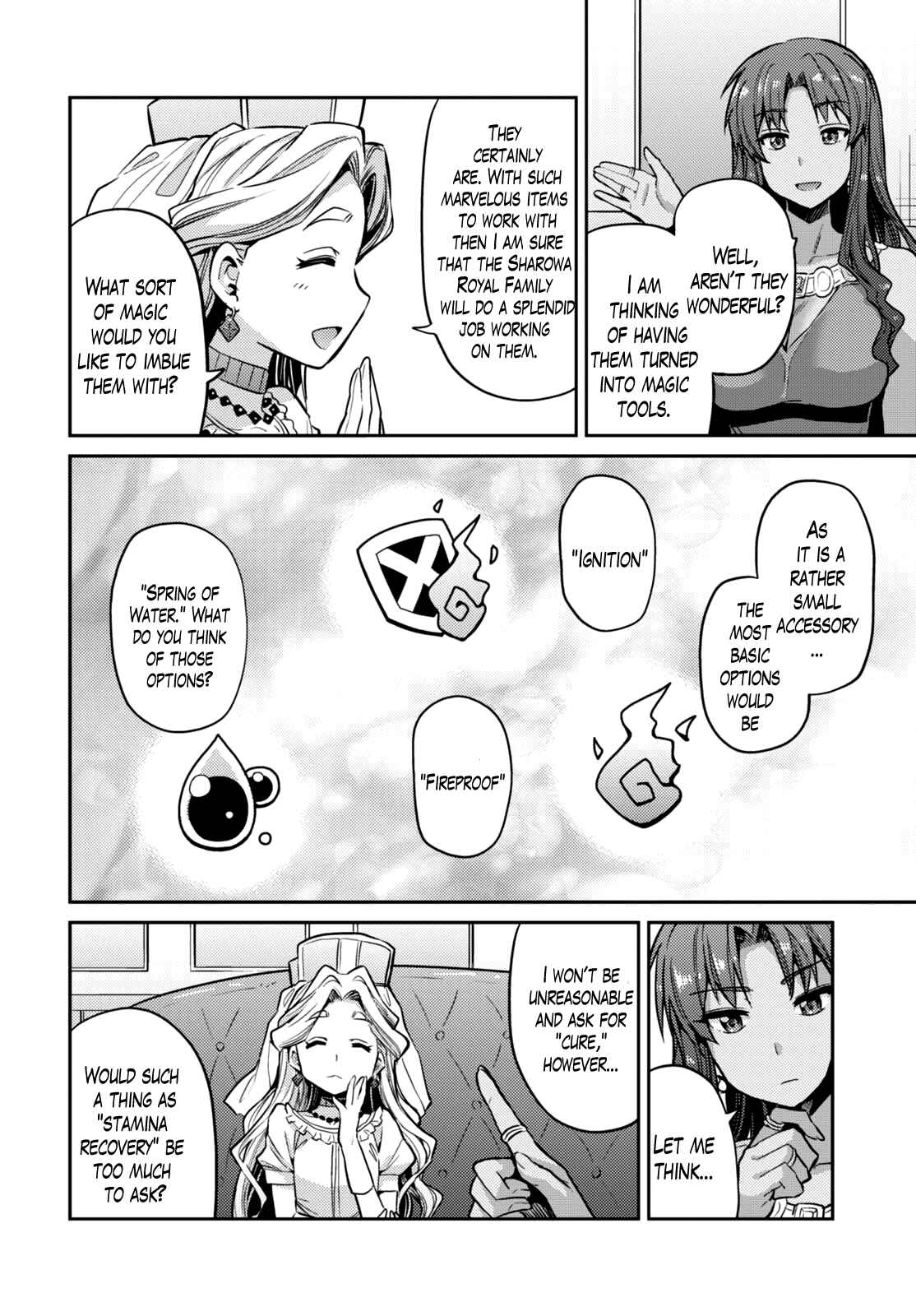 Page 29 Chapter 9 Risou no Himo Seikatsu