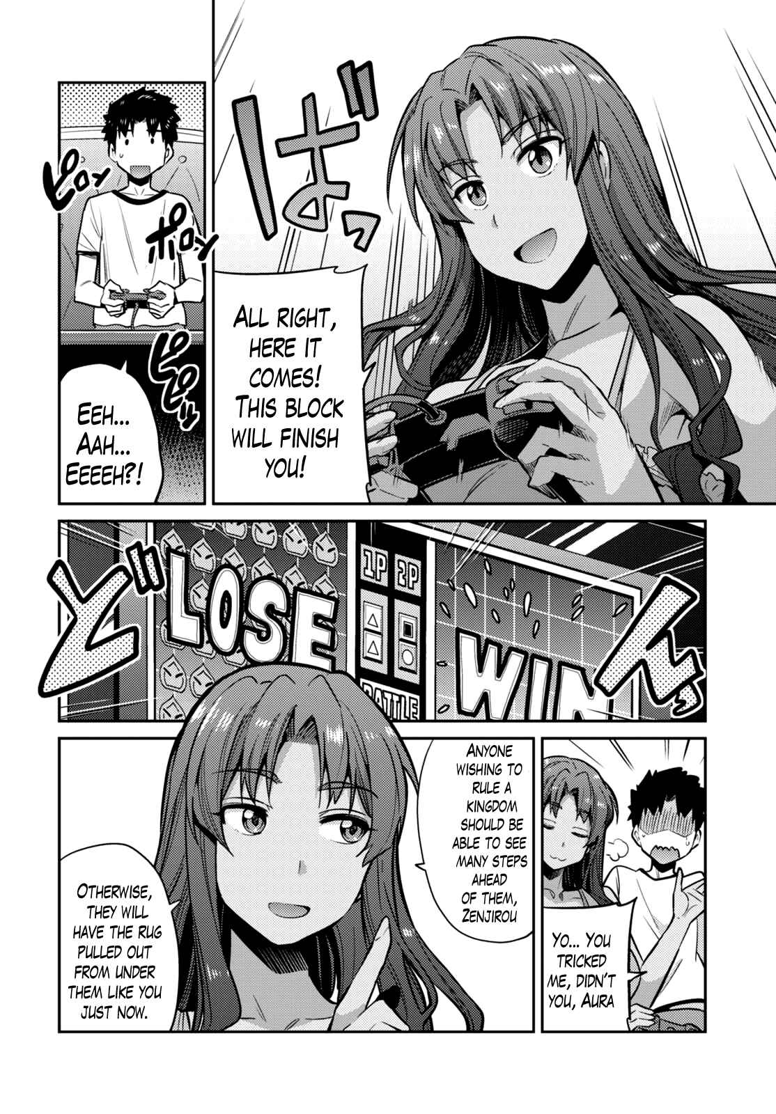 Page 4 Chapter 9 Risou no Himo Seikatsu