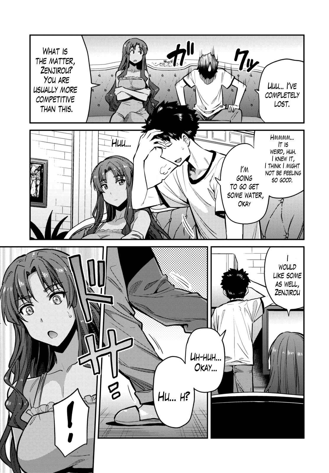 Page 5 Chapter 9 Risou no Himo Seikatsu