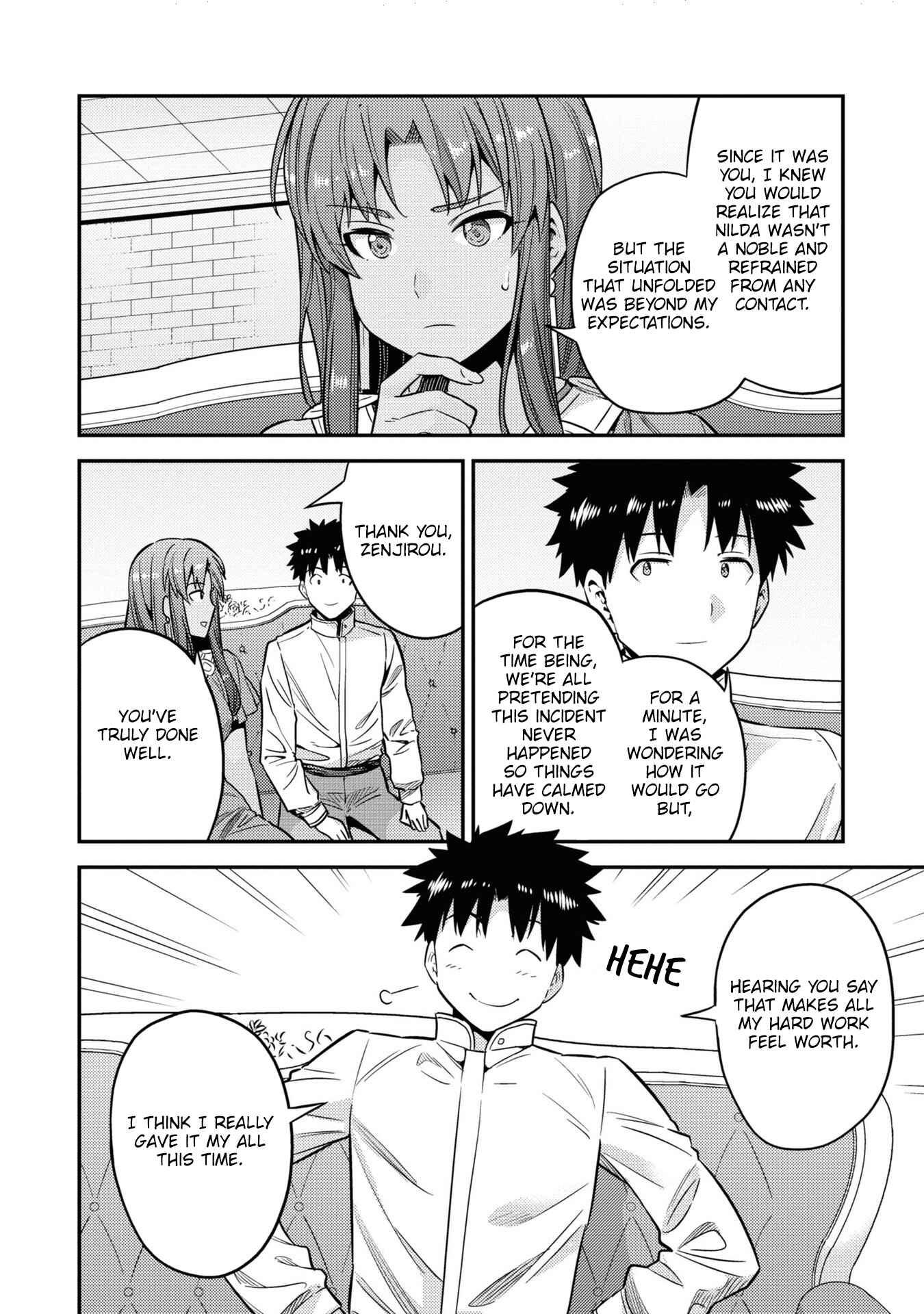 Page 13 Chapter 45 Risou no Himo Seikatsu