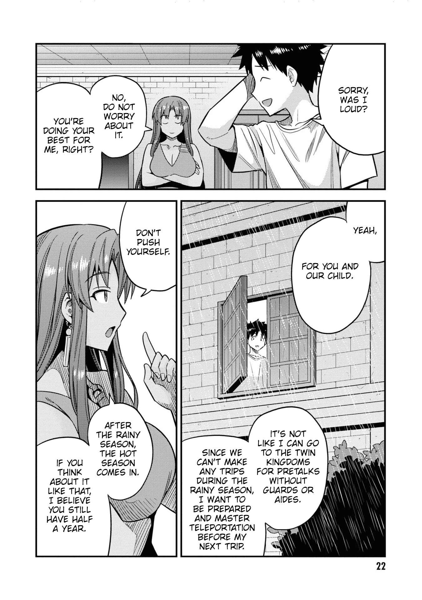 Page 21 Chapter 45 Risou no Himo Seikatsu