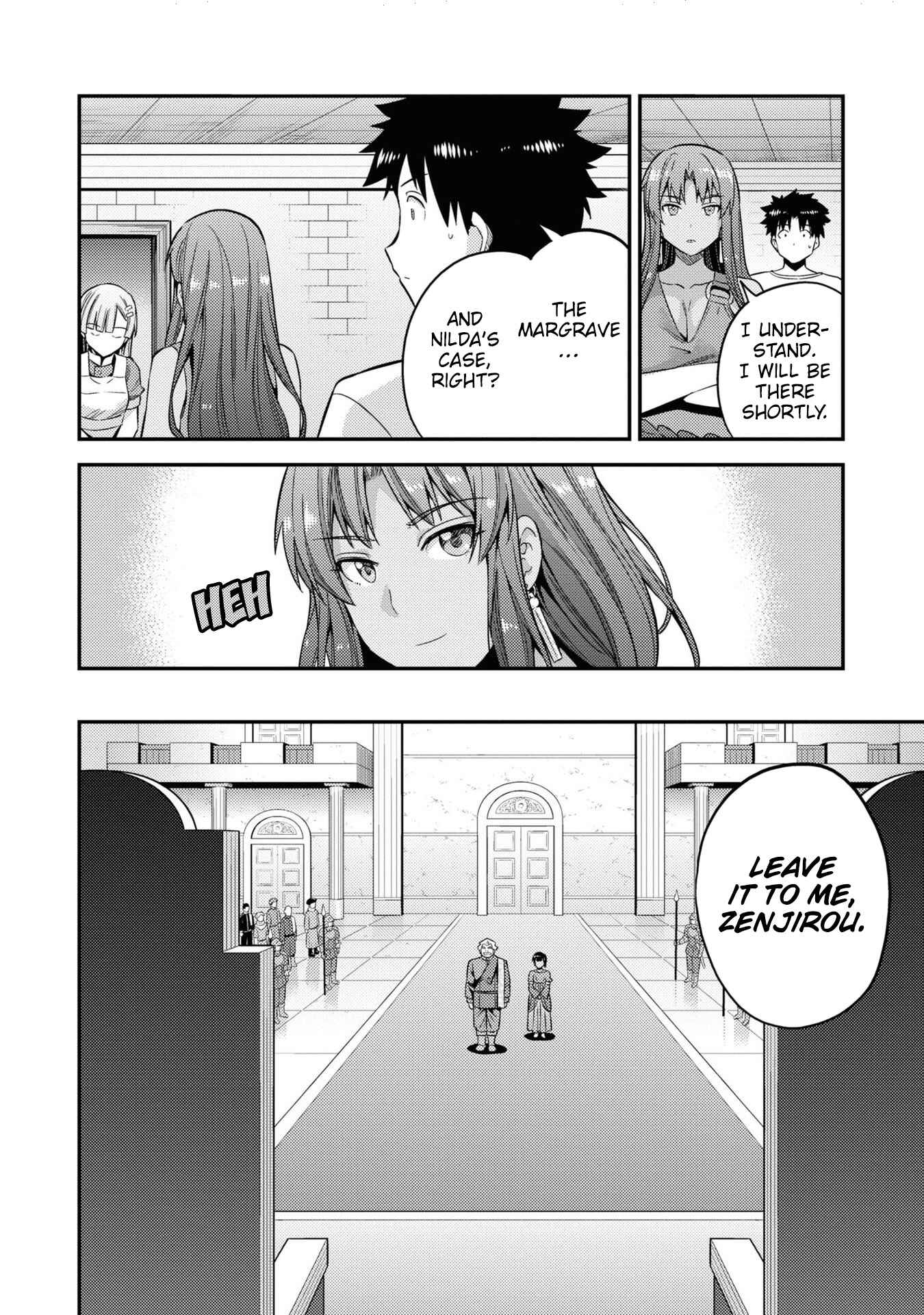 Page 23 Chapter 45 Risou no Himo Seikatsu