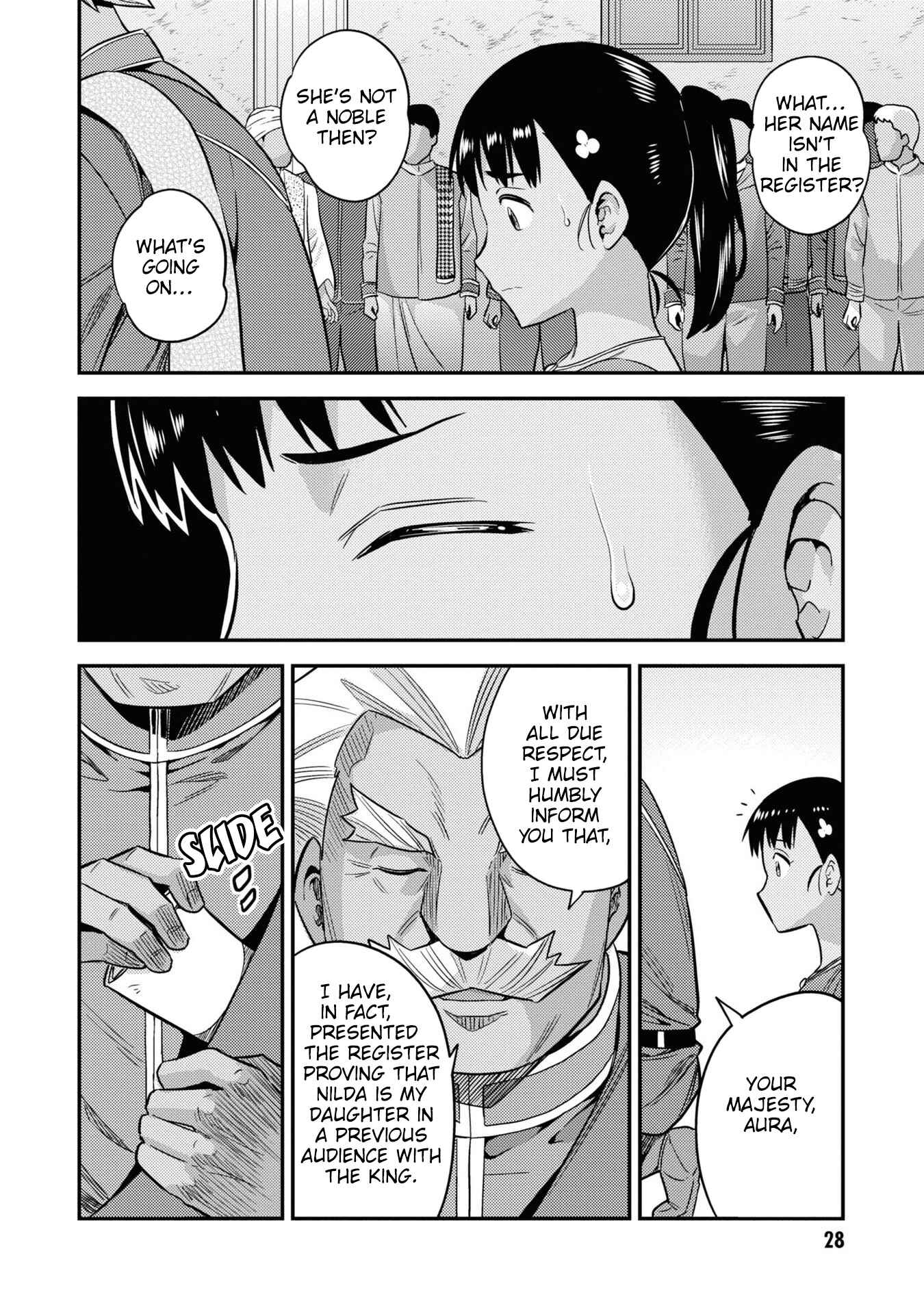 Page 27 Chapter 45 Risou no Himo Seikatsu