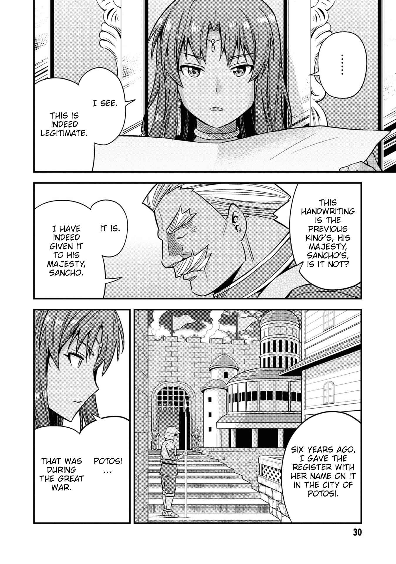 Page 29 Chapter 45 Risou no Himo Seikatsu