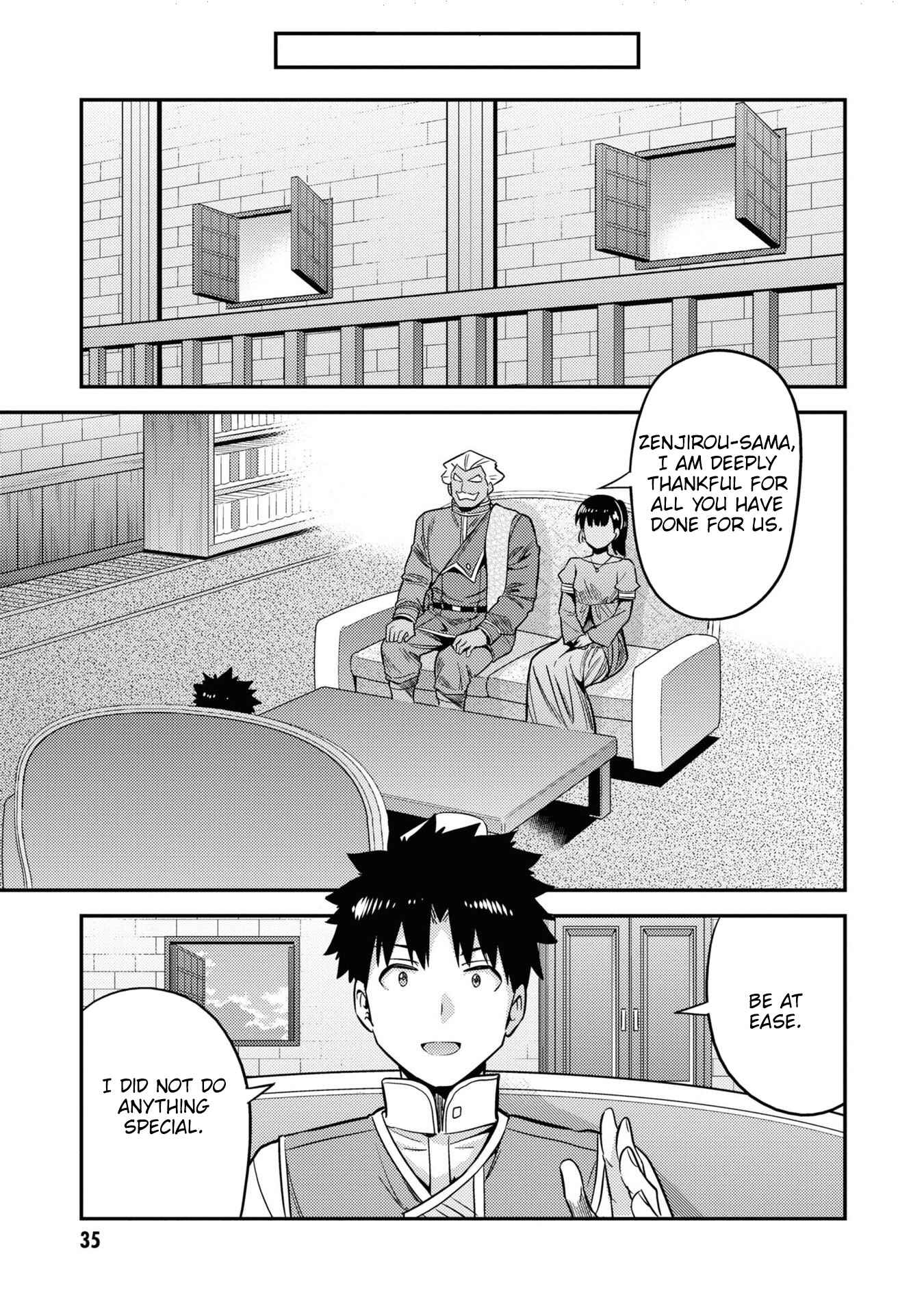Page 34 Chapter 45 Risou no Himo Seikatsu
