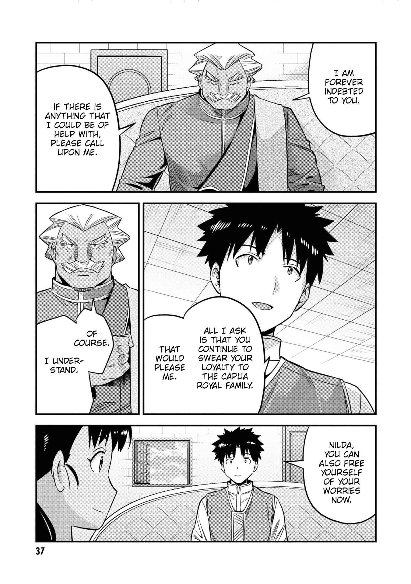 Page 36 Chapter 45 Risou no Himo Seikatsu
