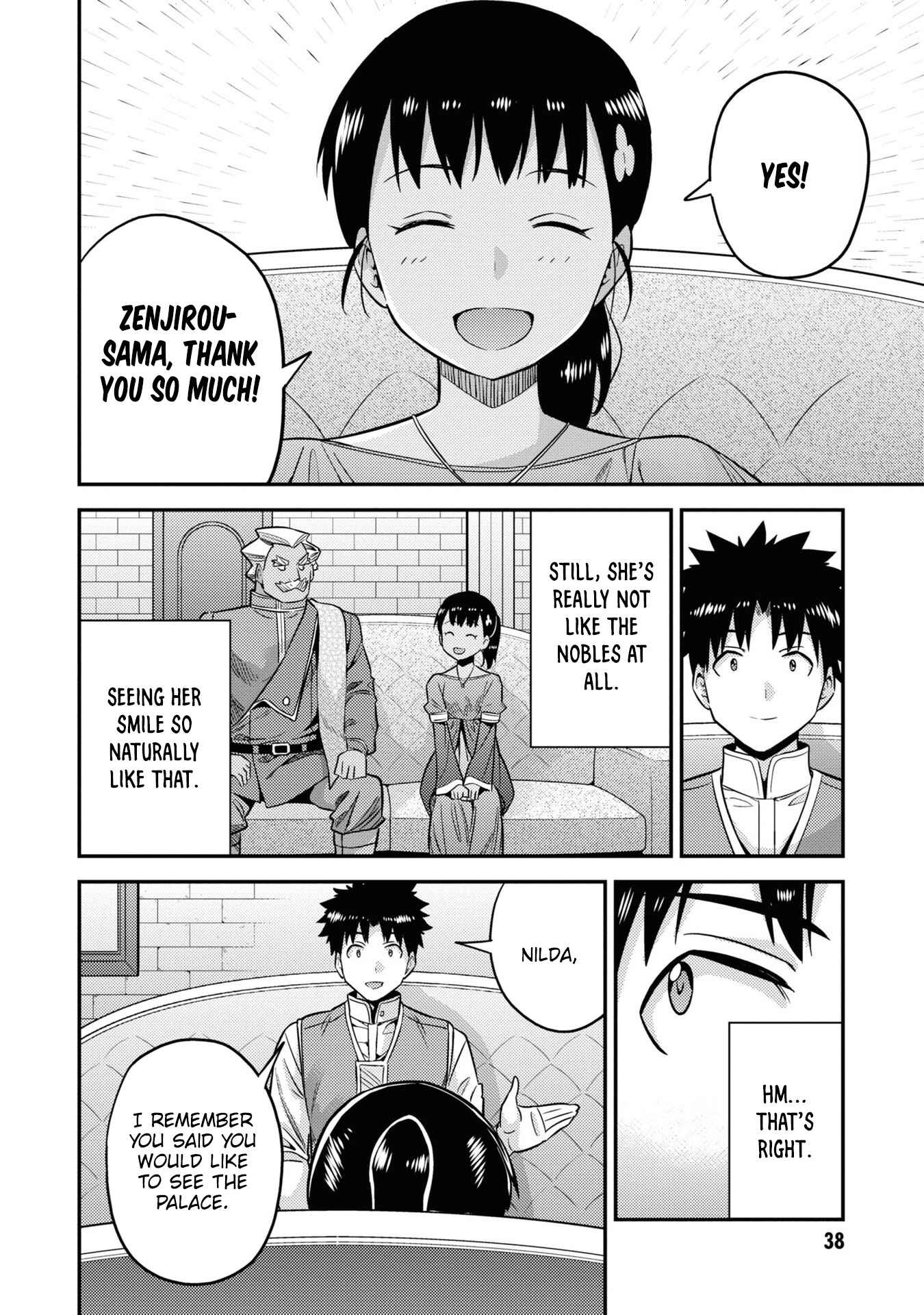Page 37 Chapter 45 Risou no Himo Seikatsu