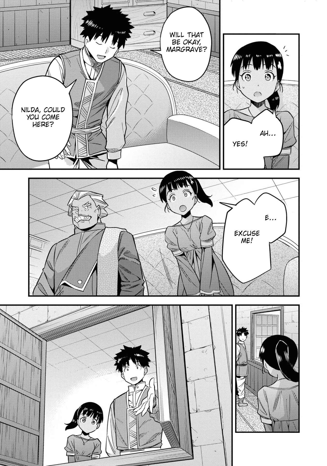 Page 38 Chapter 45 Risou no Himo Seikatsu