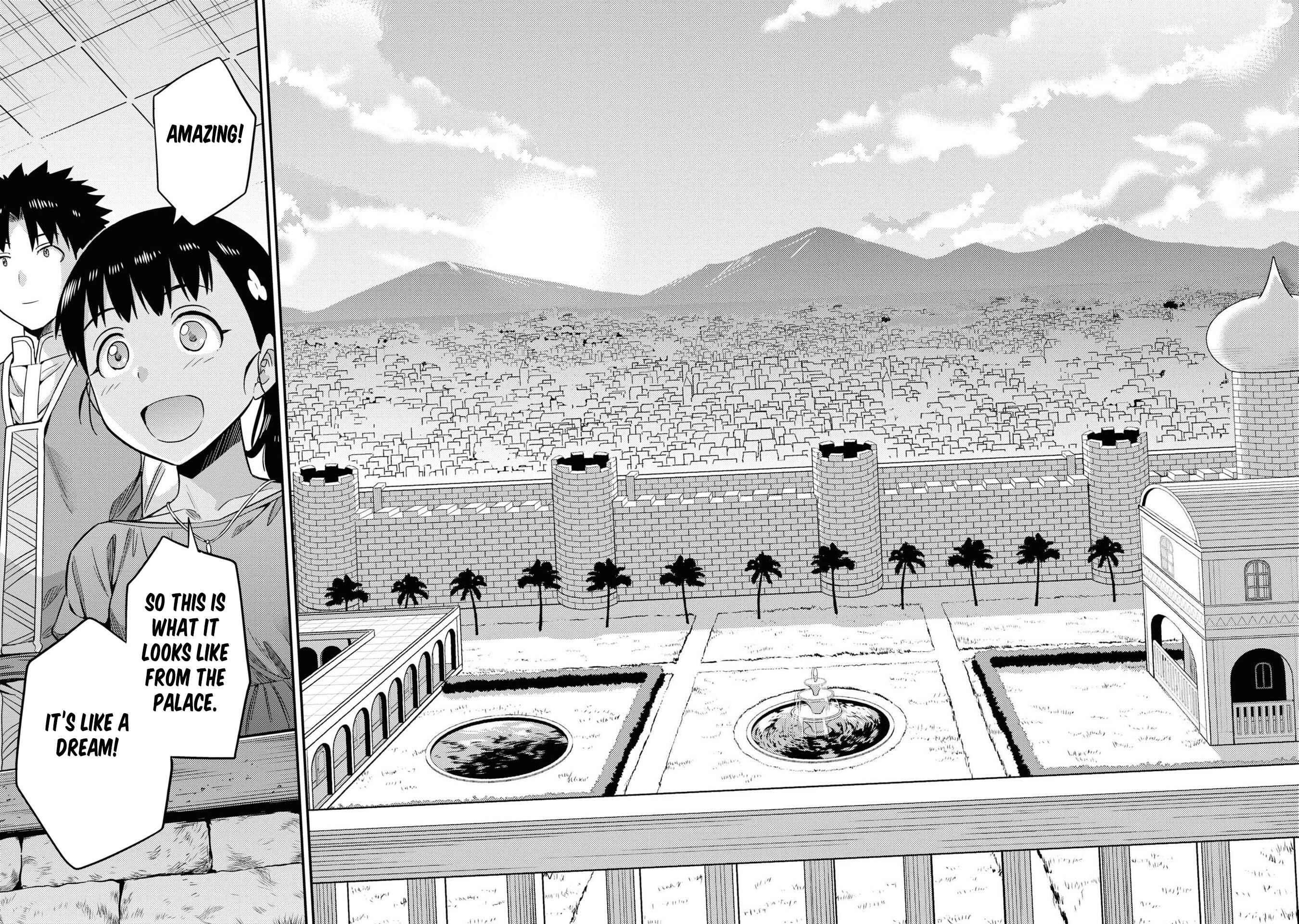 Page 39 Chapter 45 Risou no Himo Seikatsu