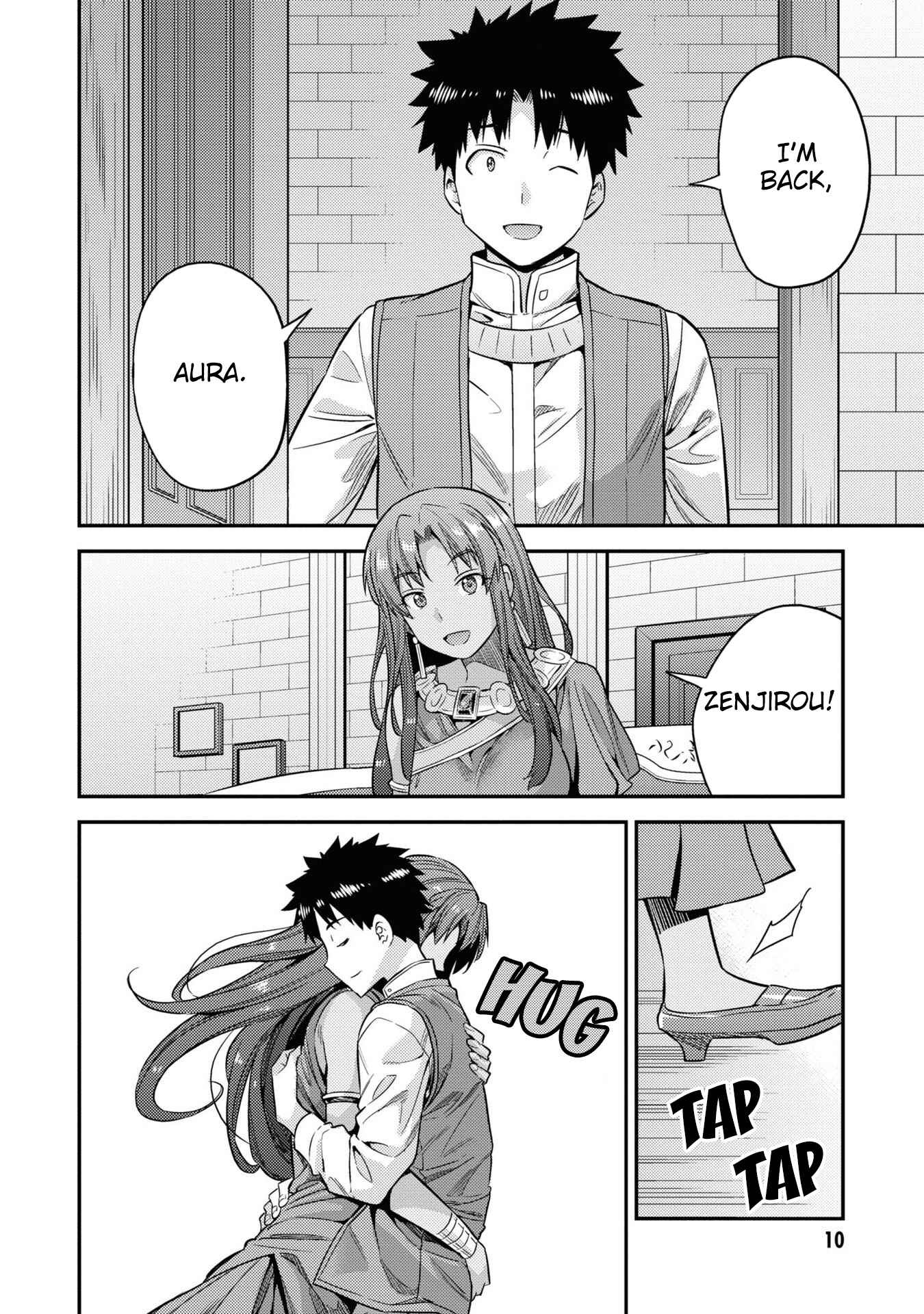 Page 9 Chapter 45 Risou no Himo Seikatsu