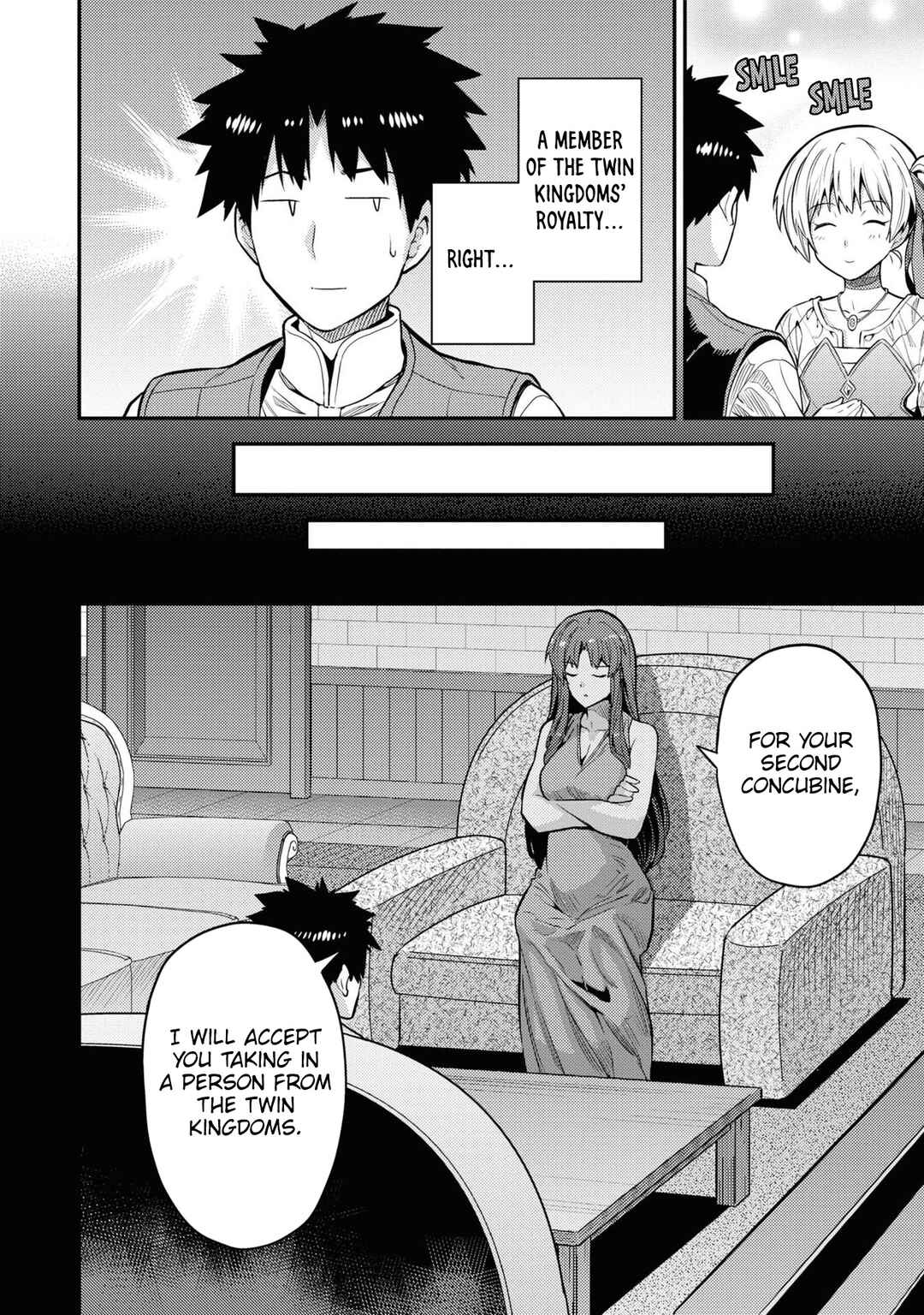Page 13 Chapter 75 Risou no Himo Seikatsu