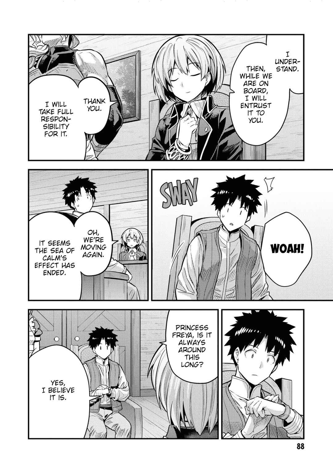 Page 19 Chapter 75 Risou no Himo Seikatsu