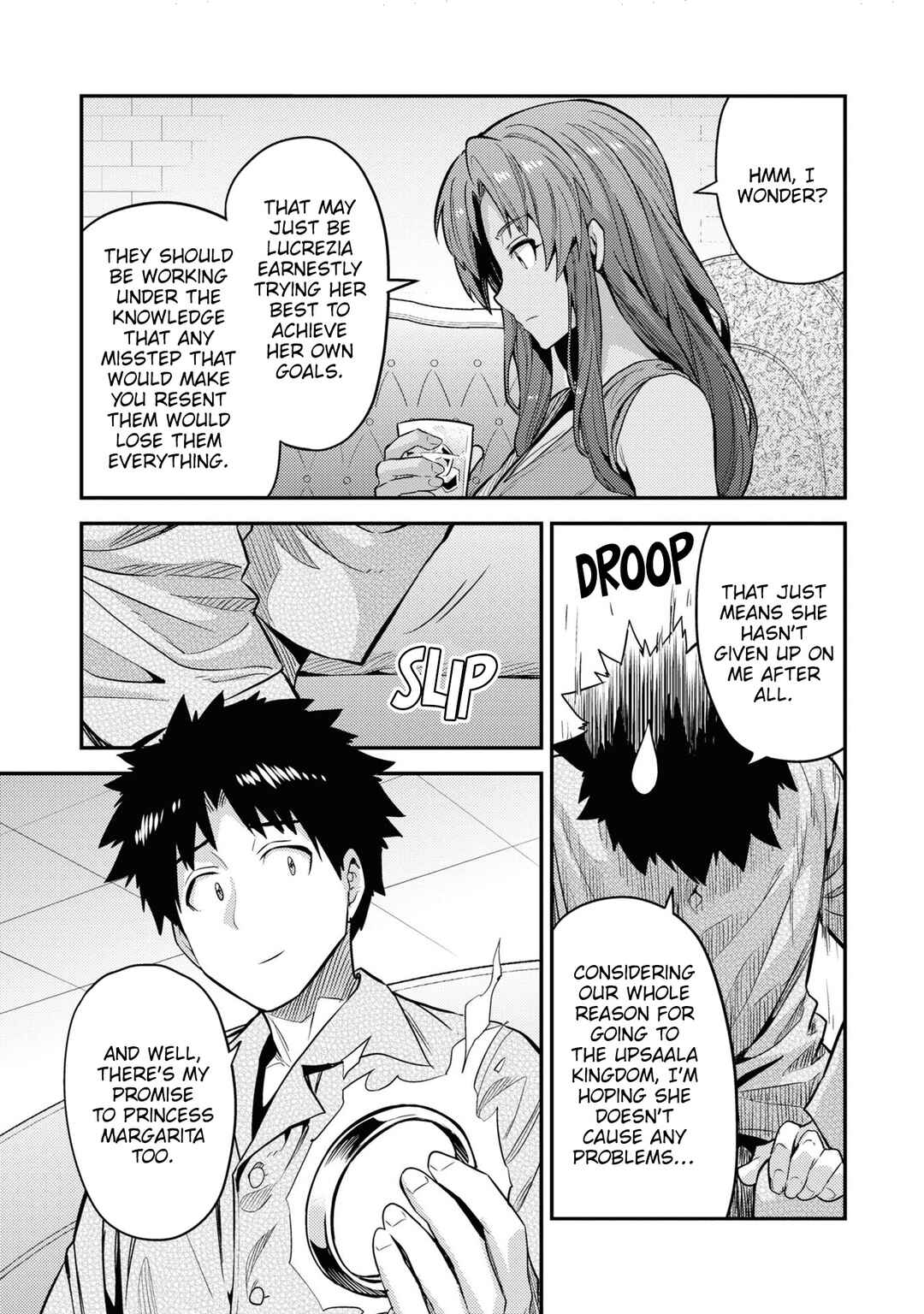 Page 27 Chapter 75 Risou no Himo Seikatsu