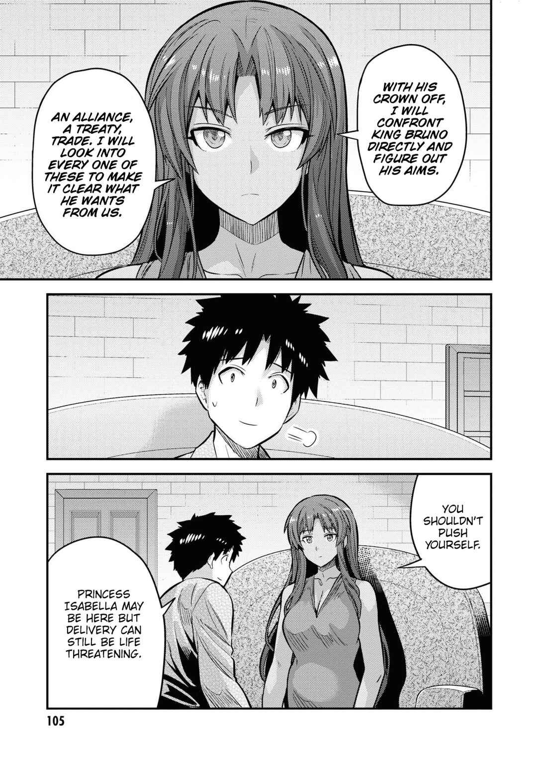 Page 35 Chapter 75 Risou no Himo Seikatsu
