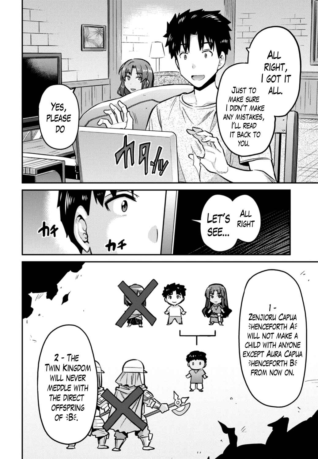 Page 10 Chapter 14 Risou no Himo Seikatsu