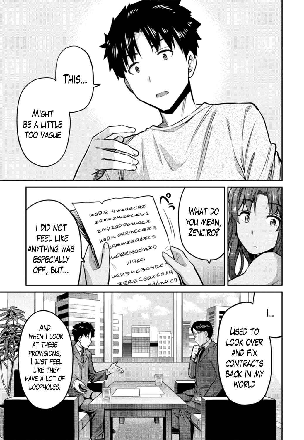 Page 13 Chapter 14 Risou no Himo Seikatsu