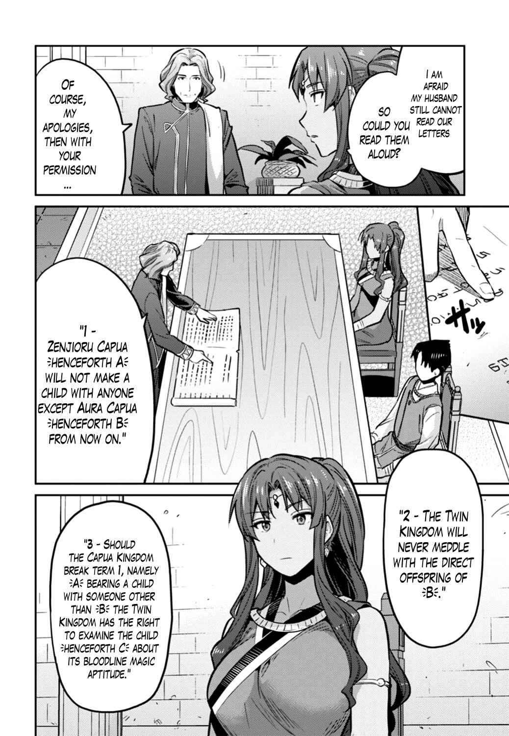 Page 22 Chapter 14 Risou no Himo Seikatsu