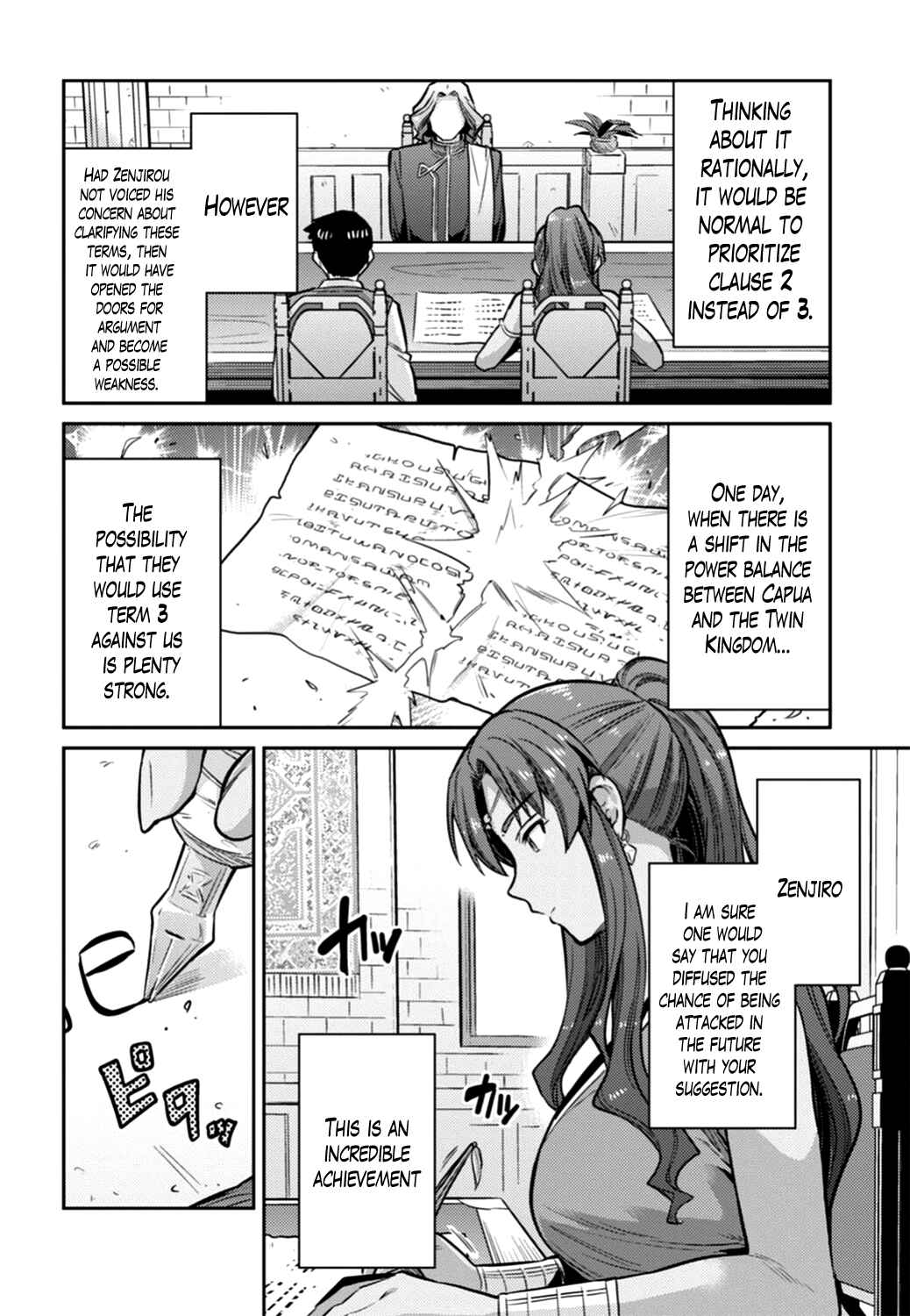 Page 26 Chapter 14 Risou no Himo Seikatsu