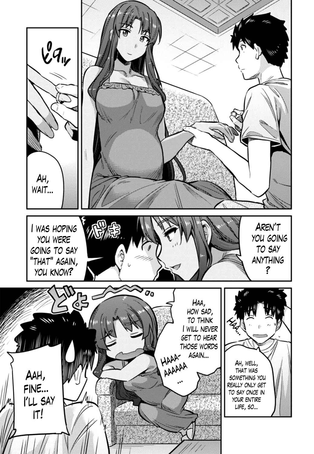Page 31 Chapter 14 Risou no Himo Seikatsu