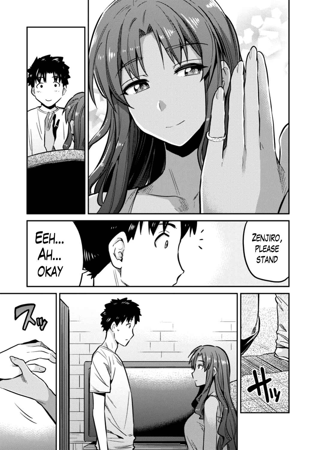 Page 33 Chapter 14 Risou no Himo Seikatsu