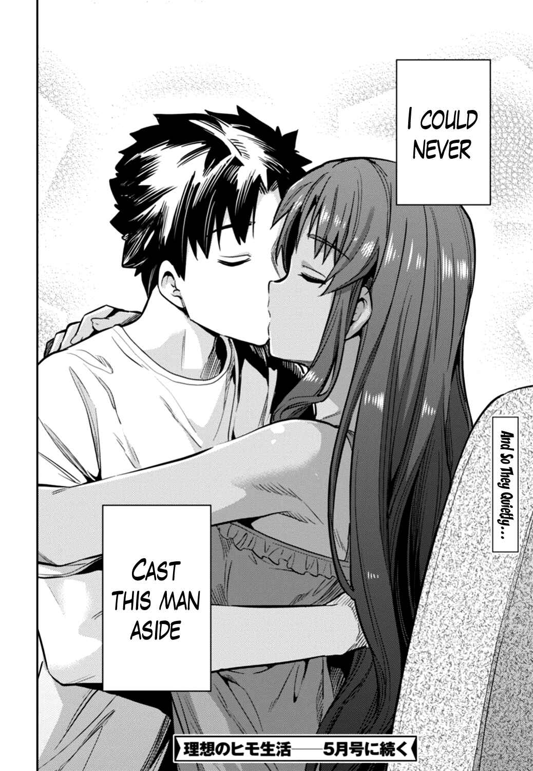 Page 36 Chapter 14 Risou no Himo Seikatsu