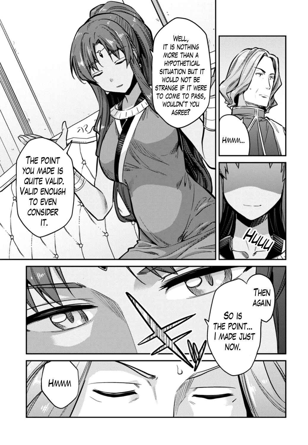 Page 7 Chapter 14 Risou no Himo Seikatsu