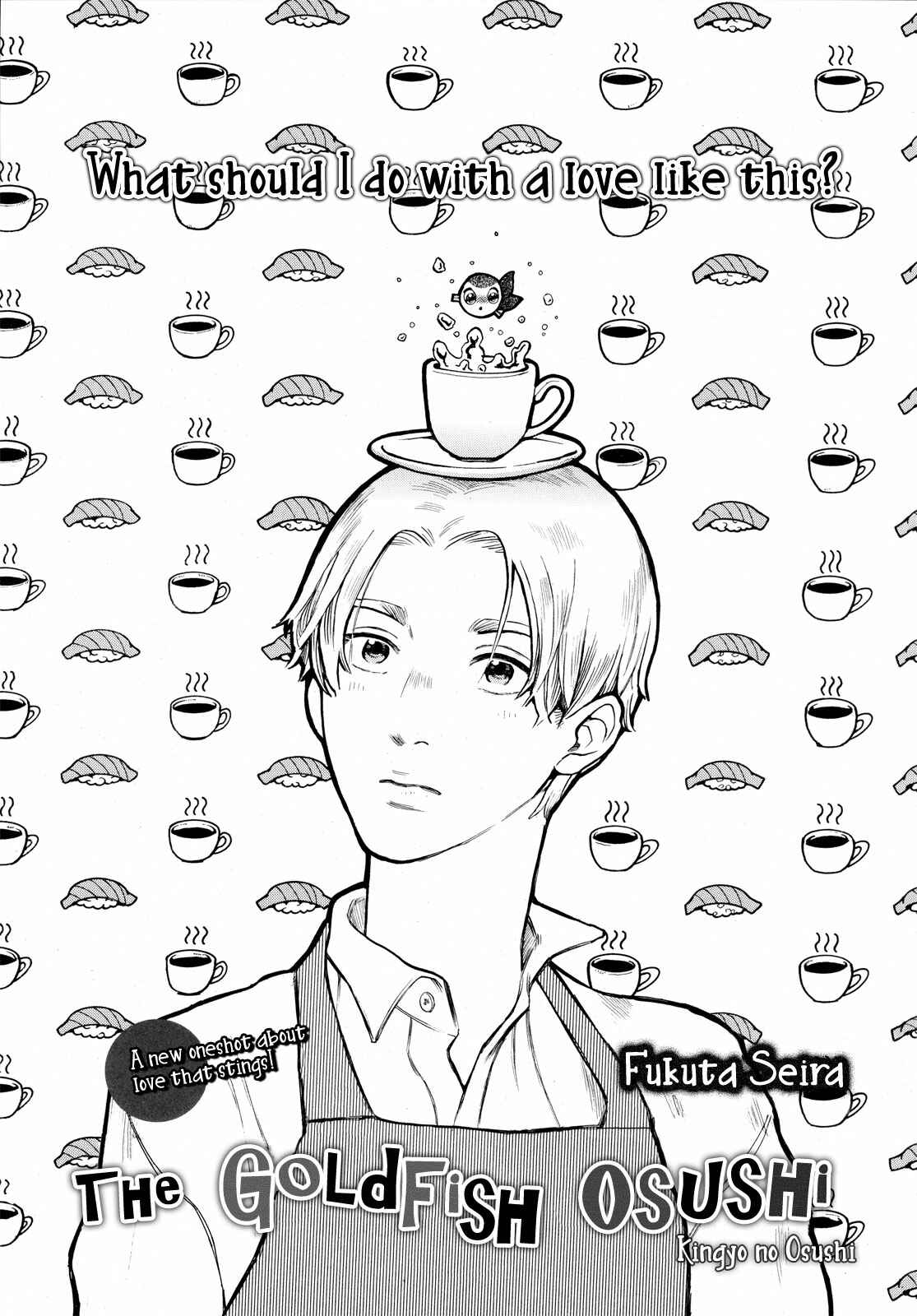 Page 1 Chapter Unknown_8624 The Goldfish Osushi
