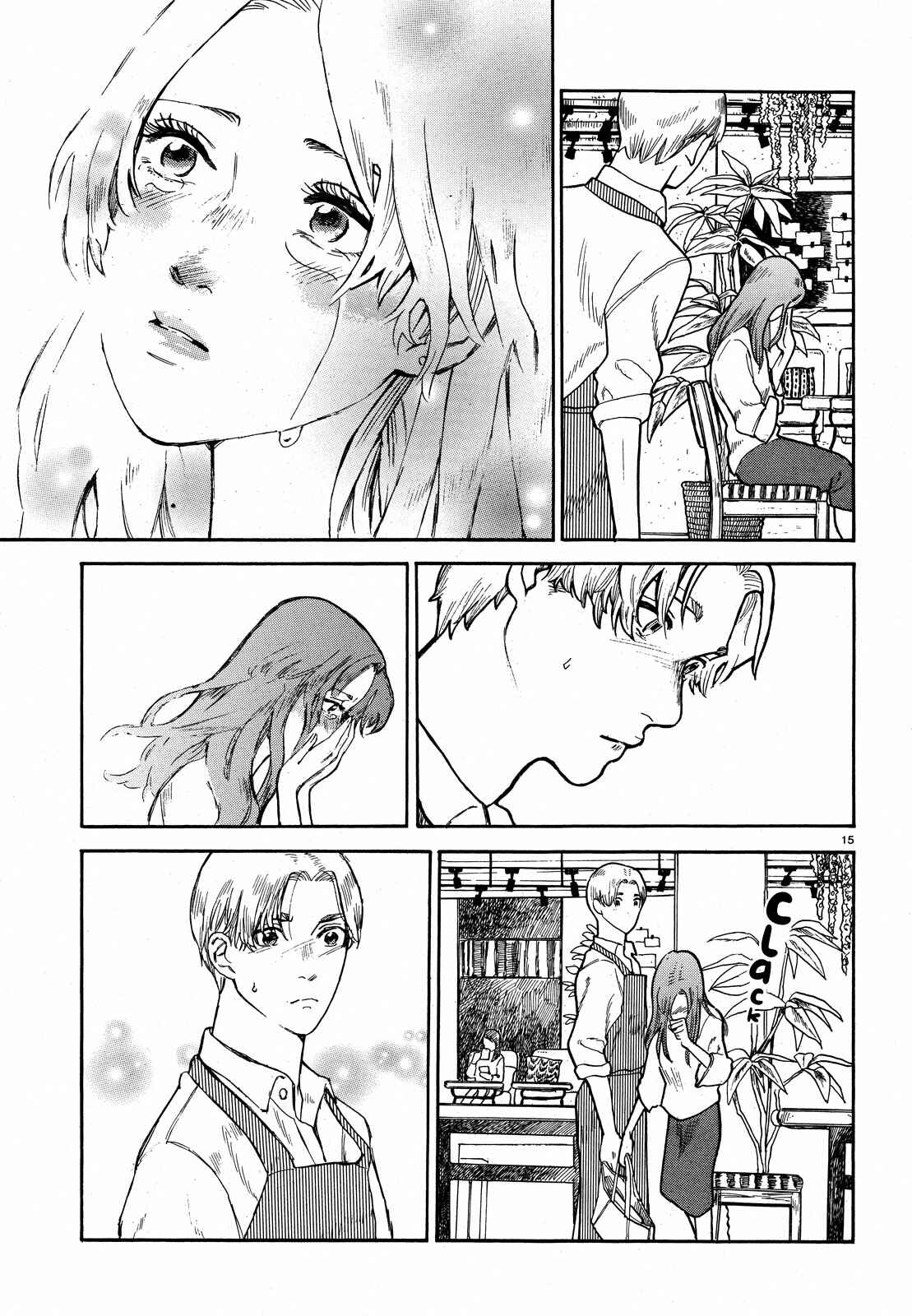Page 15 Chapter Unknown_8624 The Goldfish Osushi