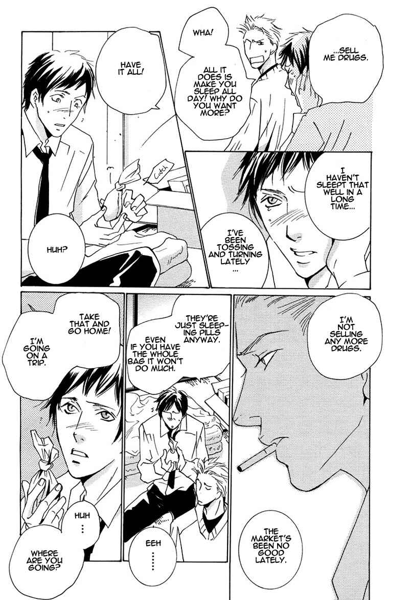 Page 11 Chapter Unknown_b510 Escape