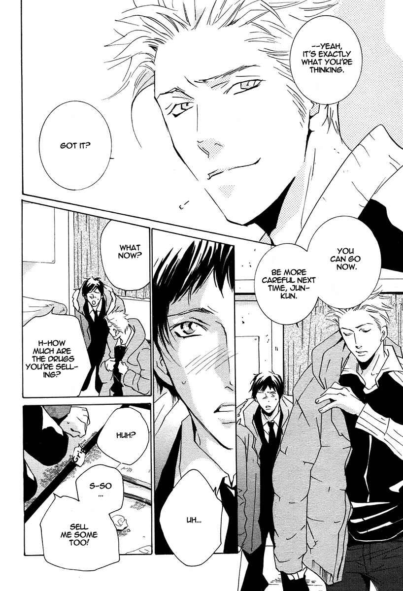 Page 5 Chapter Unknown_b510 Escape