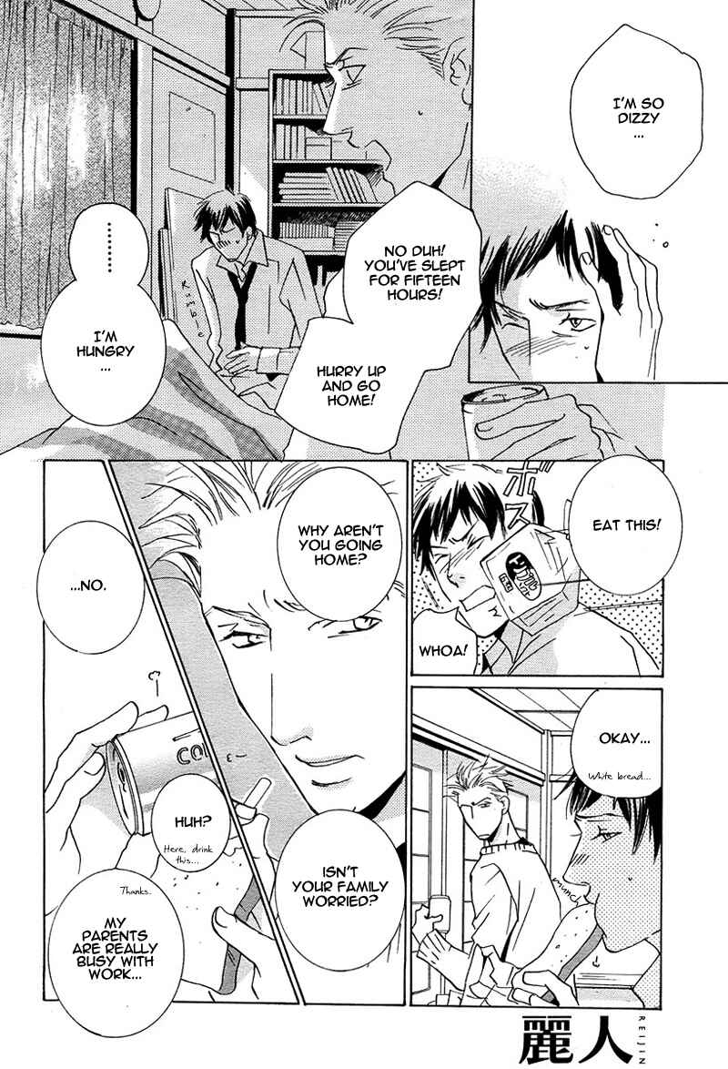 Page 9 Chapter Unknown_b510 Escape