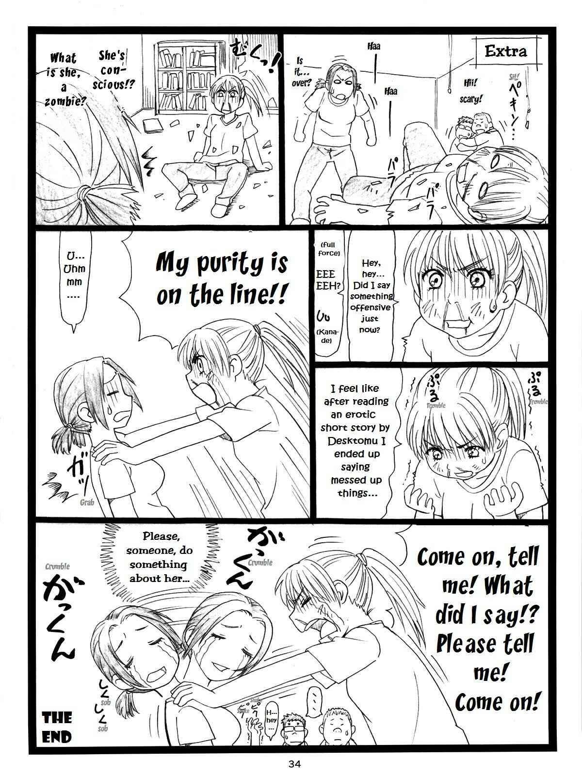 Page 33 Chapter Unknown_9d64 Chihayafuru - Chihaya Chiru (Doujinshi)