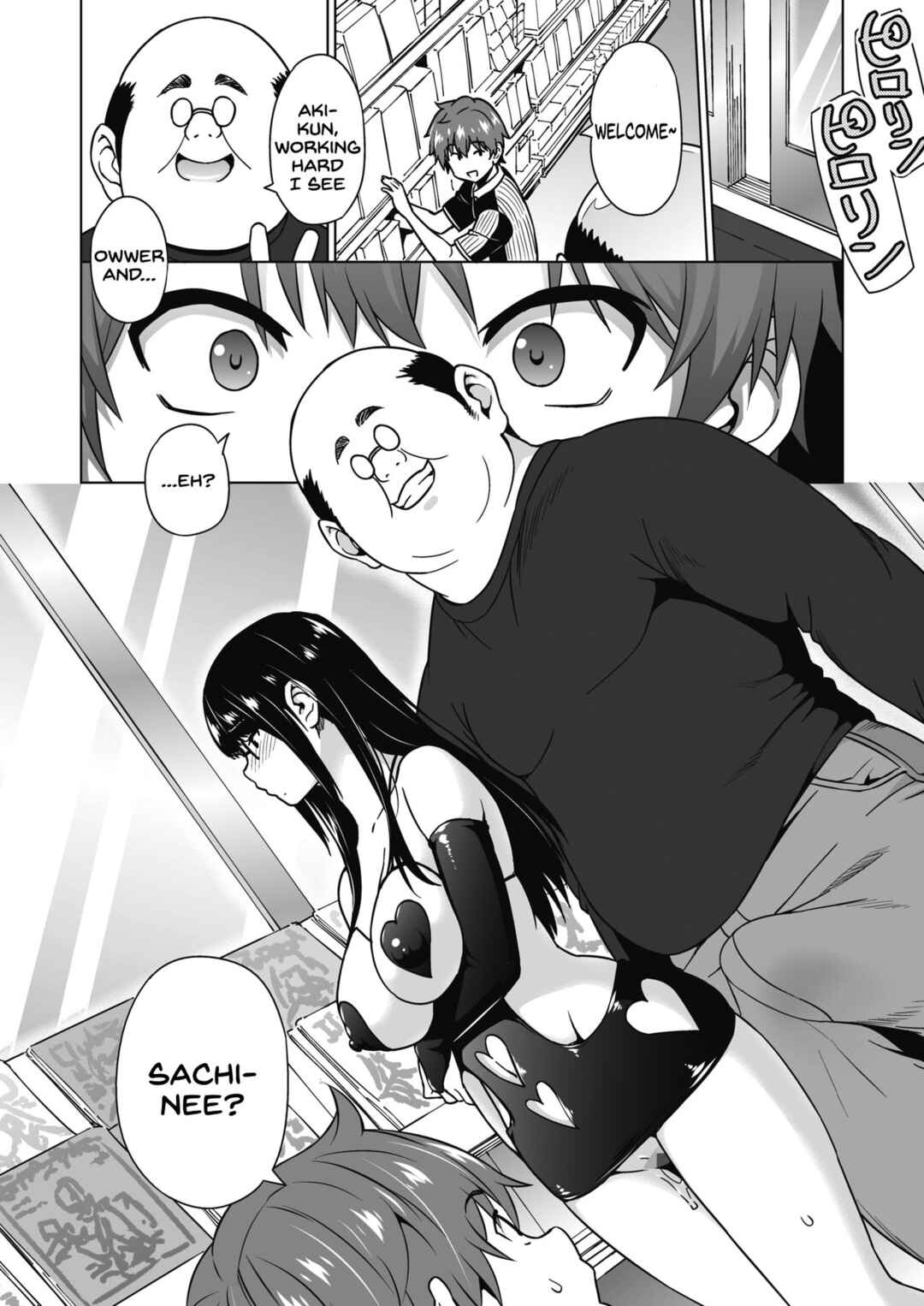 Page 10 Chapter 6 Yarizakari Otome