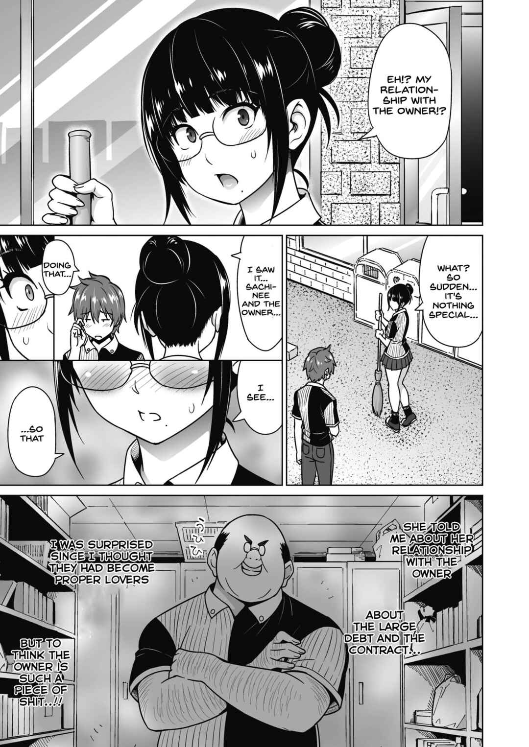 Page 5 Chapter 6 Yarizakari Otome