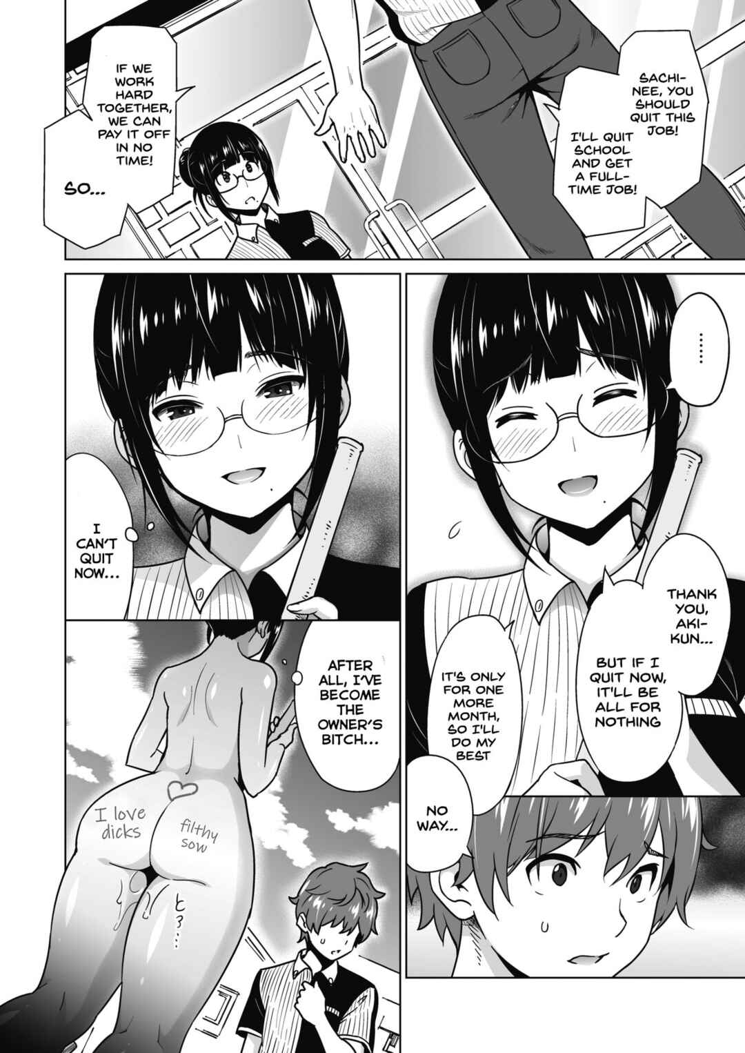 Page 6 Chapter 6 Yarizakari Otome
