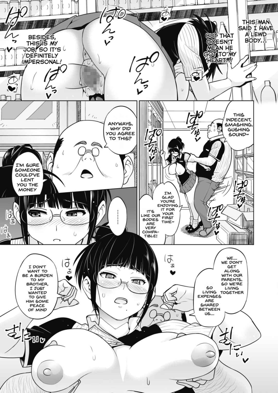 Page 17 Chapter 4 Yarizakari Otome