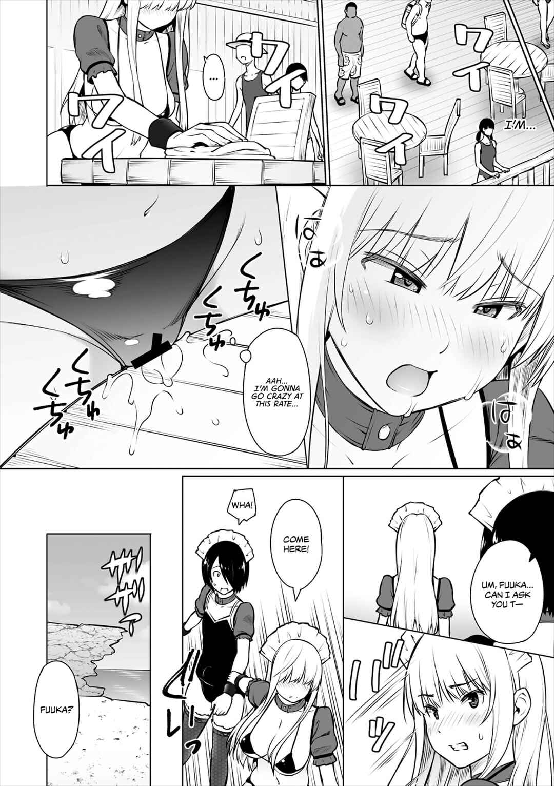 Page 10 Chapter 2 Yarizakari Otome