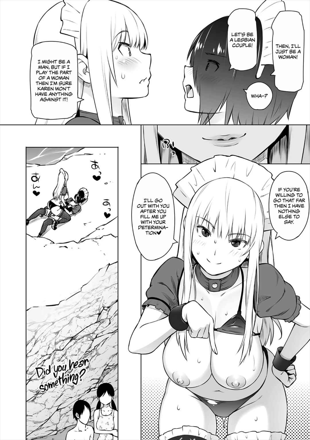 Page 16 Chapter 2 Yarizakari Otome