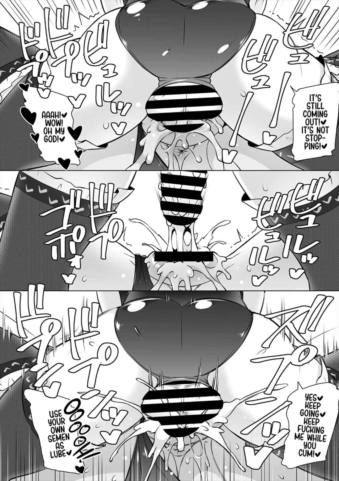 Page 22 Chapter 2 Yarizakari Otome
