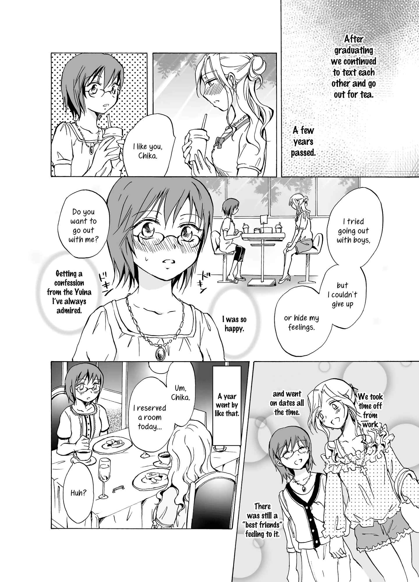 Page 14 Chapter Unknown_ed80 Aisare Sugite Komaru no