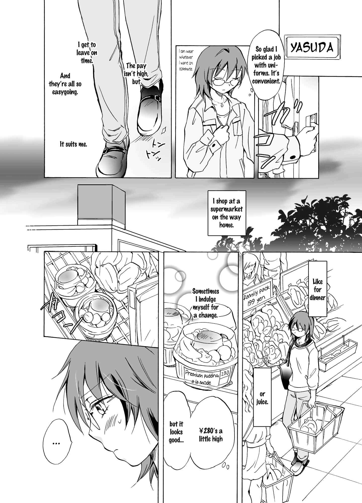 Page 4 Chapter Unknown_ed80 Aisare Sugite Komaru no