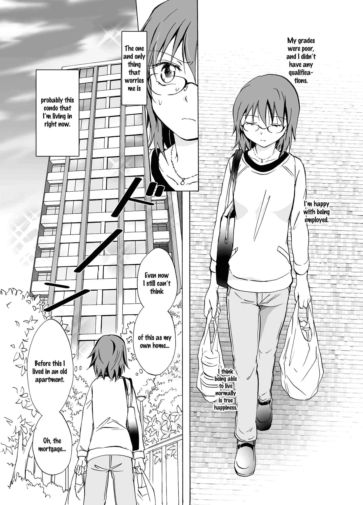 Page 5 Chapter Unknown_ed80 Aisare Sugite Komaru no