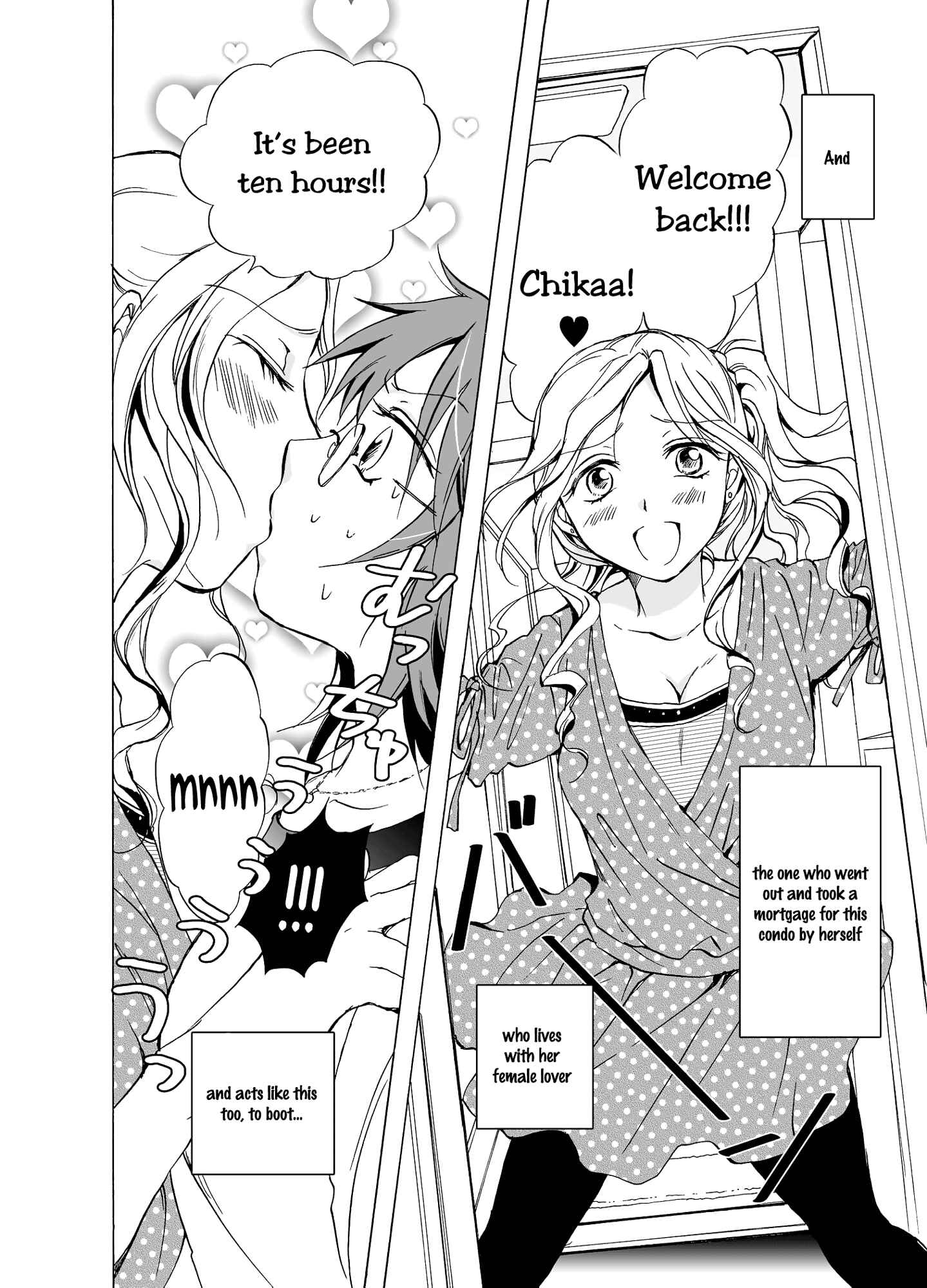 Page 6 Chapter Unknown_ed80 Aisare Sugite Komaru no