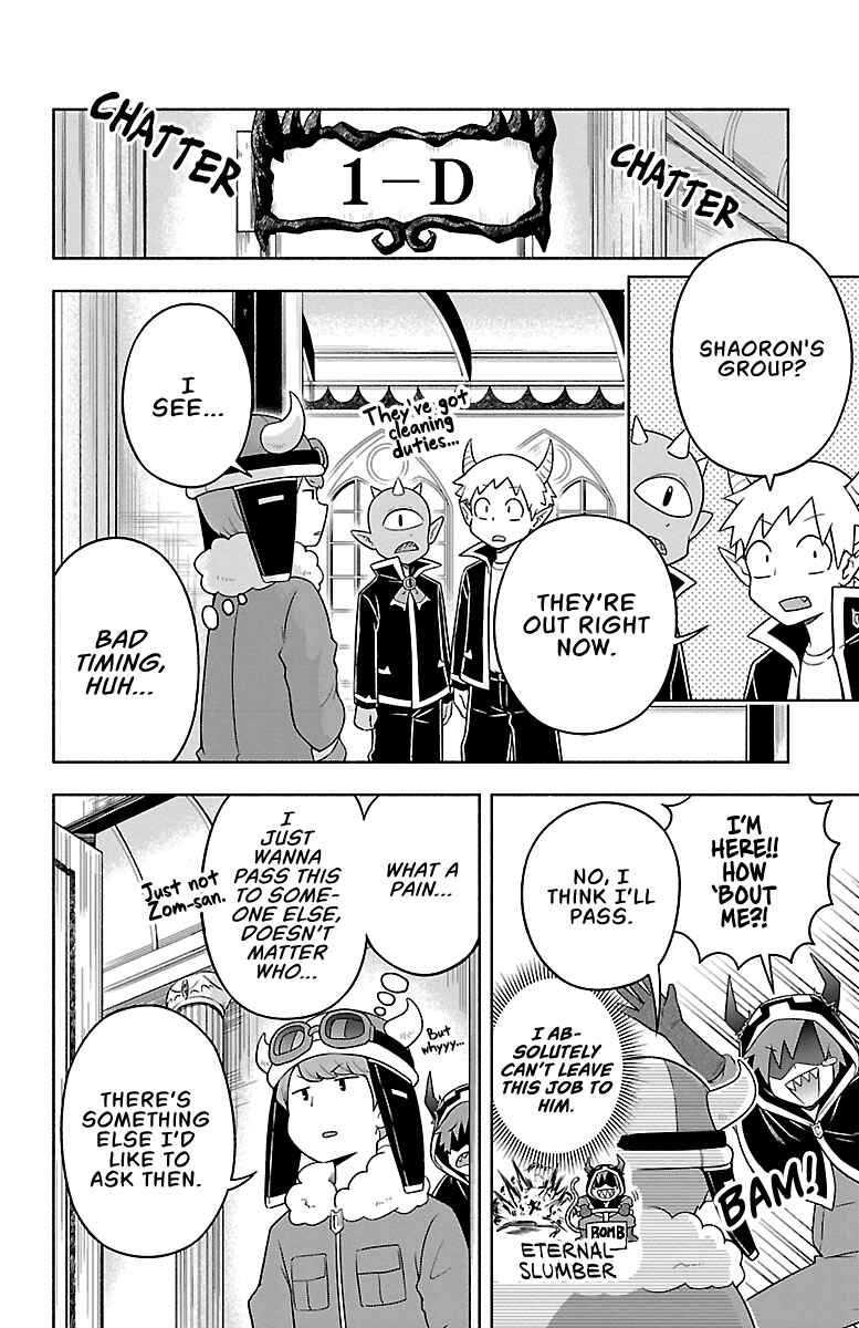 Page 2 Chapter 12 We are the Main Characters of the Demon World!