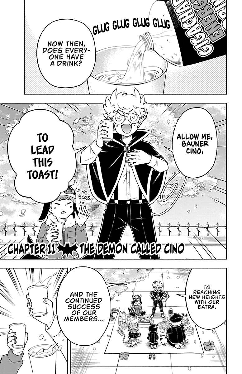 Page 1 Chapter 11 We are the Main Characters of the Demon World!