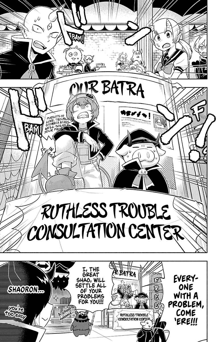 Page 10 Chapter 4 We are the Main Characters of the Demon World!