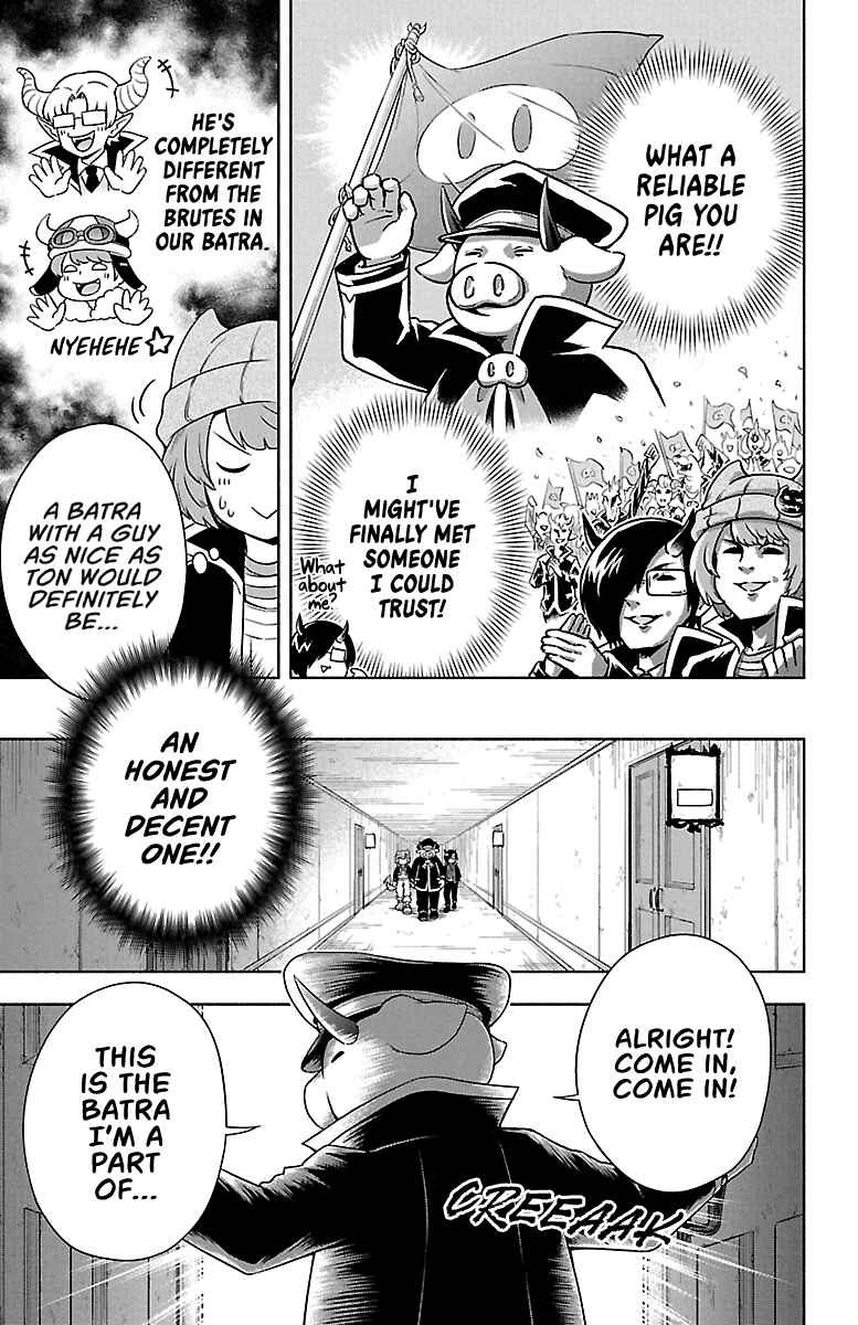 Page 5 Chapter 4 We are the Main Characters of the Demon World!