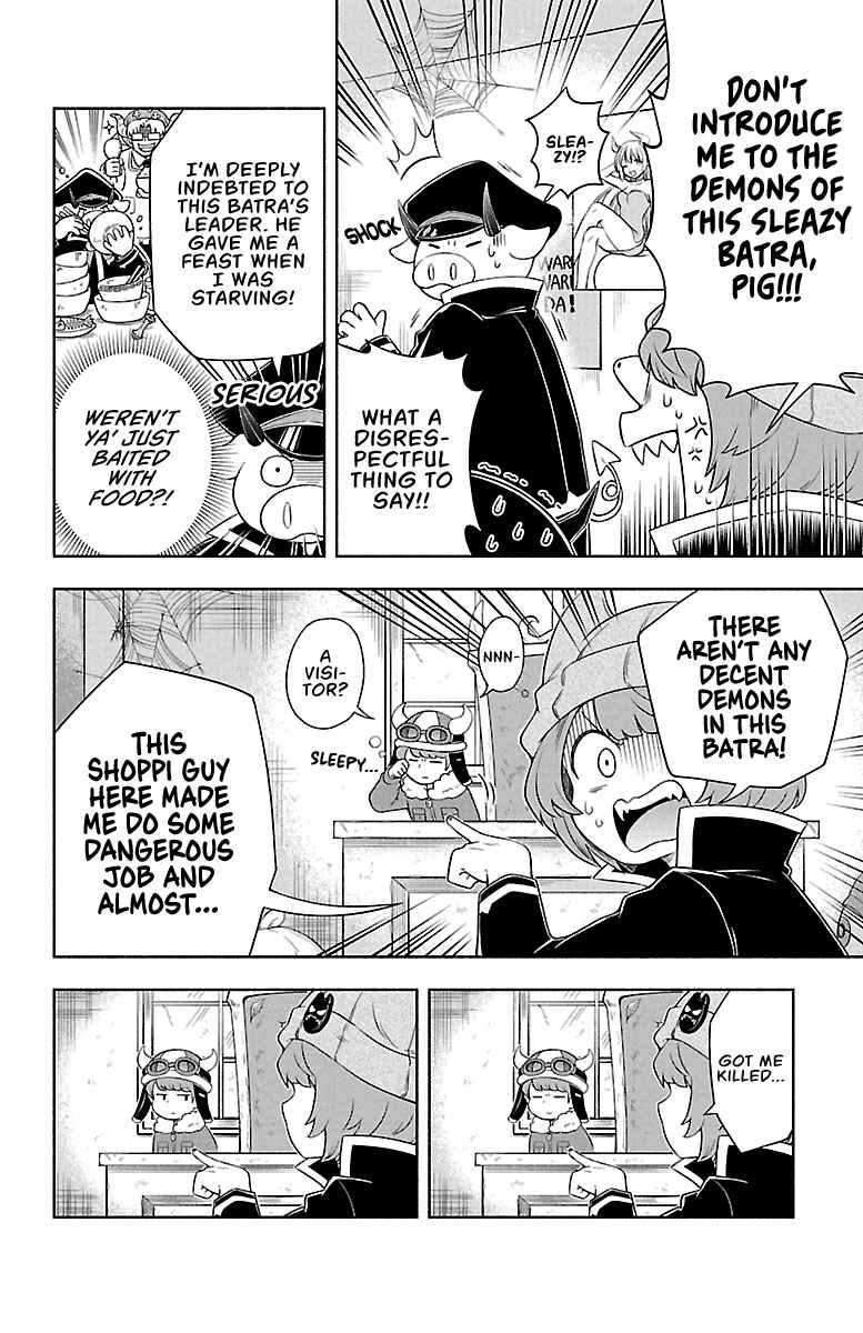 Page 7 Chapter 4 We are the Main Characters of the Demon World!
