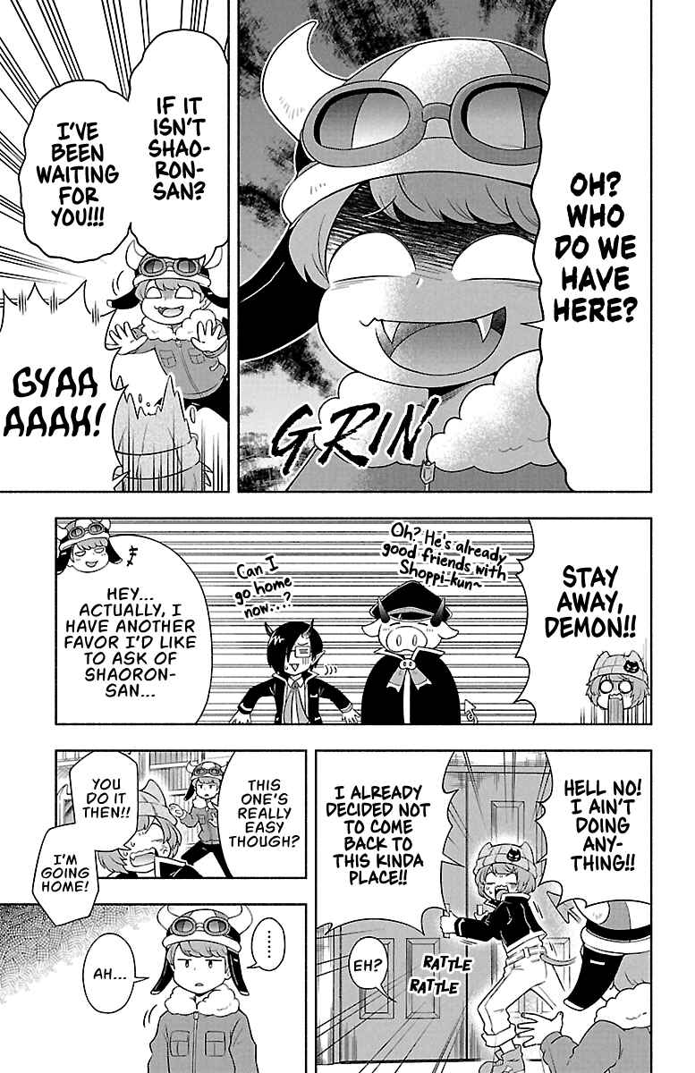 Page 8 Chapter 4 We are the Main Characters of the Demon World!